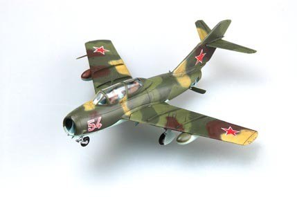 Model plastikowy MiG-15UTI Midget